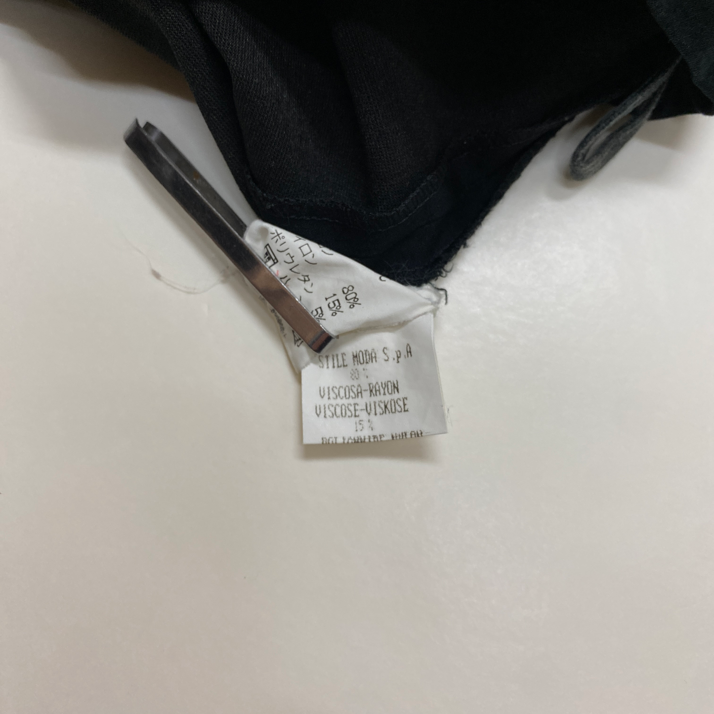 Late80s-early90s Stretch skinny pants