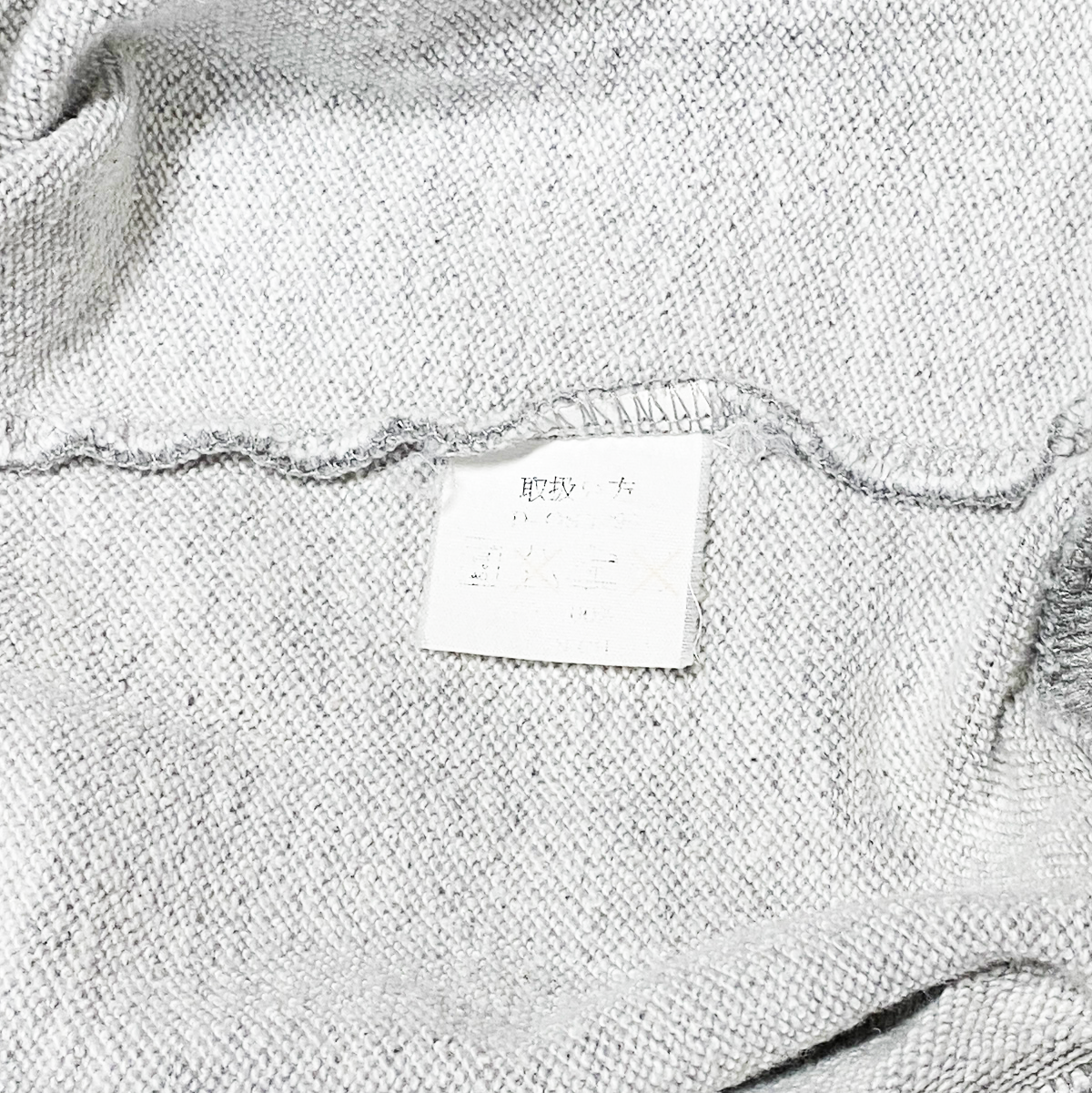 1980-90s Logo sweat shirt