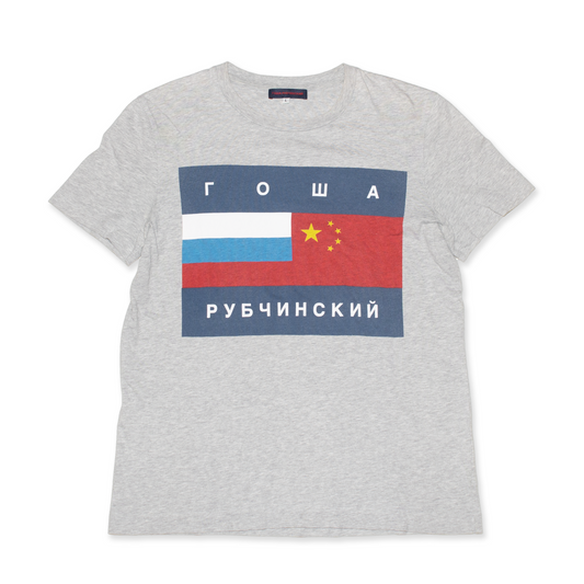 2015a/w flag design T-Shirt