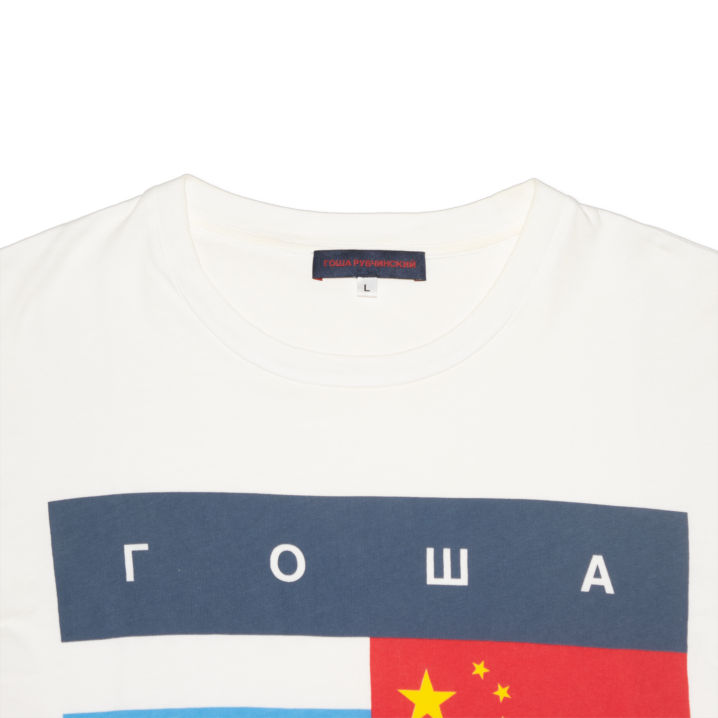 2015a/w flag design T-Shirt